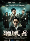 青青草视频官网